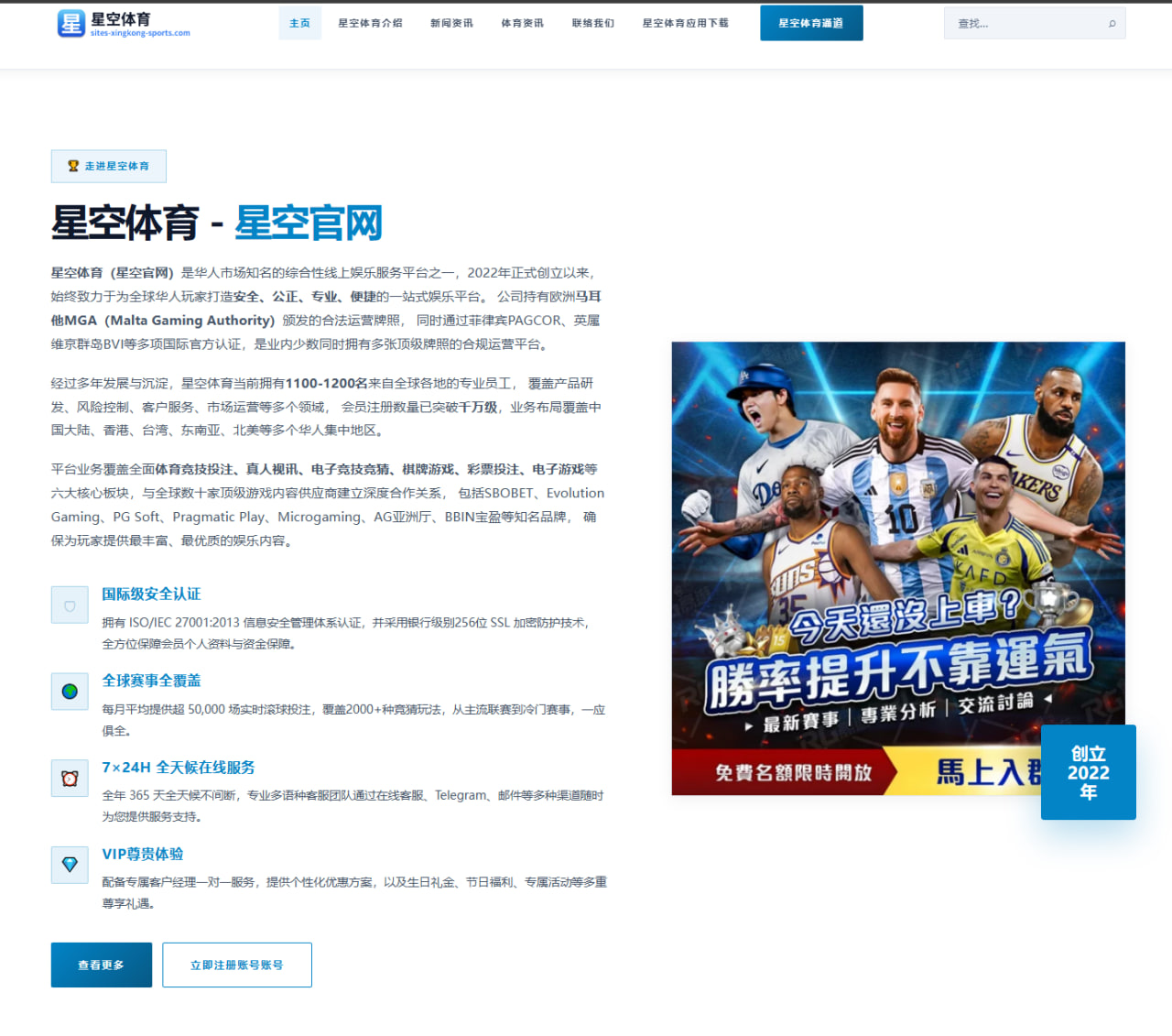 薪资紧张背景下掘金如何评估惠特摩尔双向合同价值与阵容补强思路